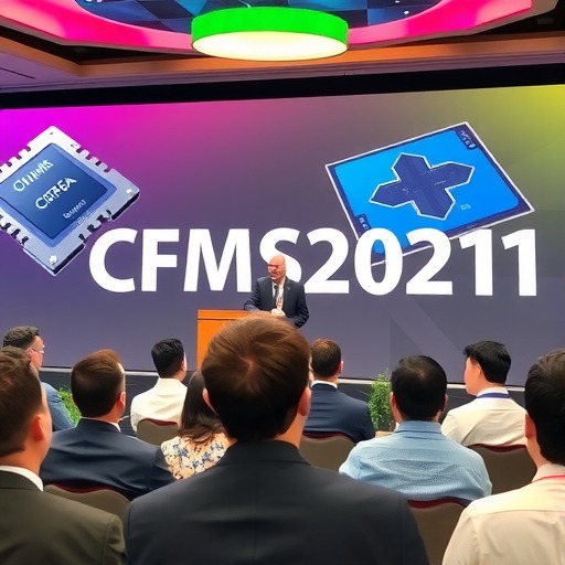 中国闪存市场峰会CFMS2021圆满落幕！产业链大咖演讲内容精彩至极(图1)