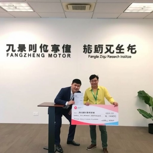 方正电机拟以11440万元受让中振交通持有的方德智驱研究院48%股权(图1)