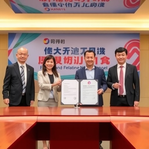 巨星集团产能10万吨高性能钕铁硼永磁材料项目签约(图1) 巨星集团产能10万吨高性能钕铁硼永磁材料项目签约(图1)