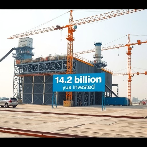 金力永磁拟投14.2亿元建设高性能稀土永磁材料基地等项目(图1)