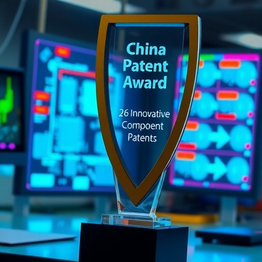 26项电子元器件相关专利荣获第二十三届中国专利奖(图1)