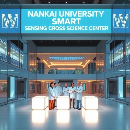 南开大学智能传感交叉科学中心揭牌成立(图1)