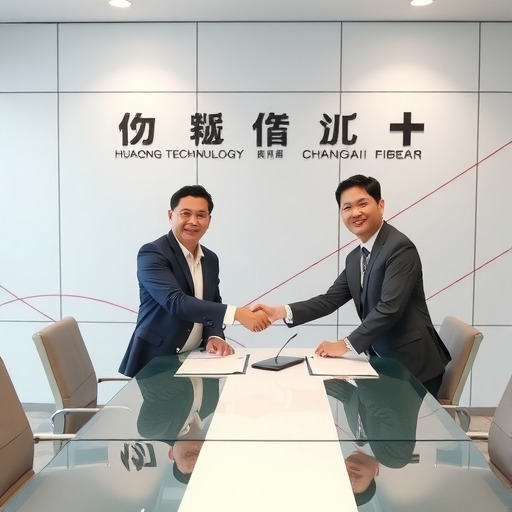 华工科技与长飞光纤签署战略合作协议(图1) 华工科技与长飞光纤签署战略合作协议(图1)