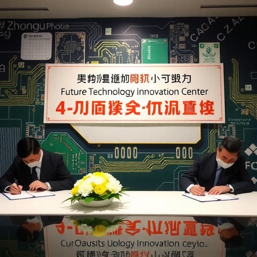 中航光电与西工大、西电举行“未来技术创新中心”成立暨合作项目签约仪式(图1)