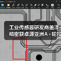 工业传感器研发商盖泽精密获卓源亚洲A+轮投资，卓源亚洲投资（图1）