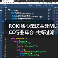 ROKI滤心邀您共赴MLCC行业年会 共探过滤科技新品（图2）