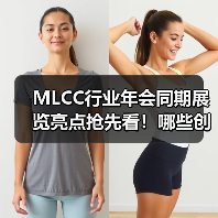 MLCC行业年会同期展览亮点抢先看！哪些创新技术值得关注？（图4）