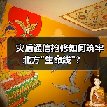 灾后通信抢修如何筑牢北方